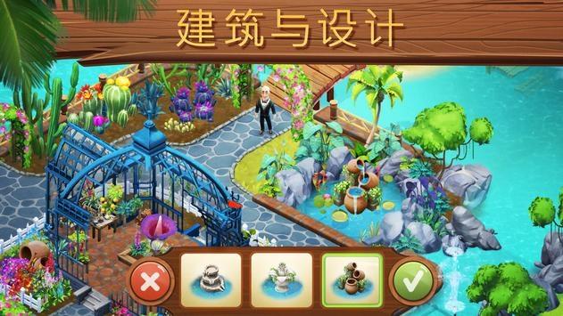 学姐,请问宿舍条件怎么样?-你的问答交流平台