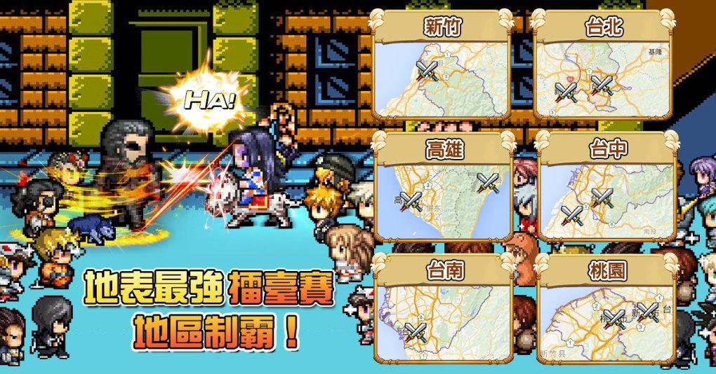 全民烧脑3去广告版