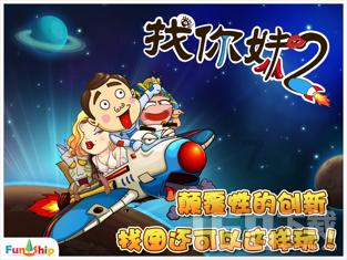 专注问答交流,如果流量全都不限速,不限量,wifi会退出历史舞台吗?帮您解疑答惑