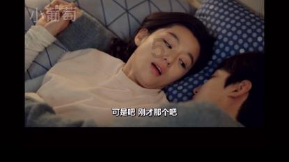 召唤神龙万宁版祖龙