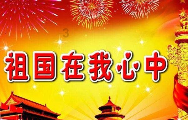 影视工厂