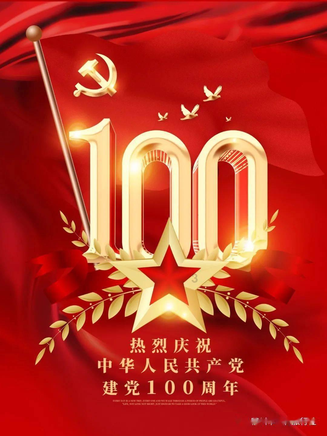 hahabet梦想
