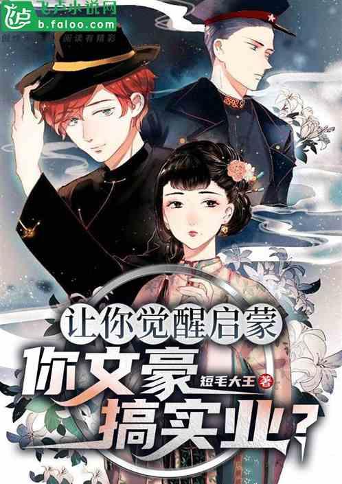 女儿自杀 怎么办
