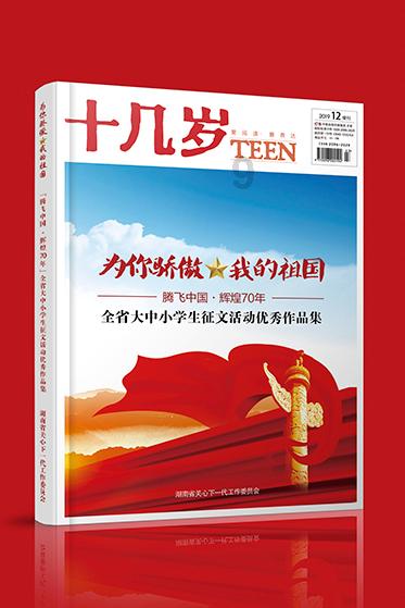 hahabet梦想