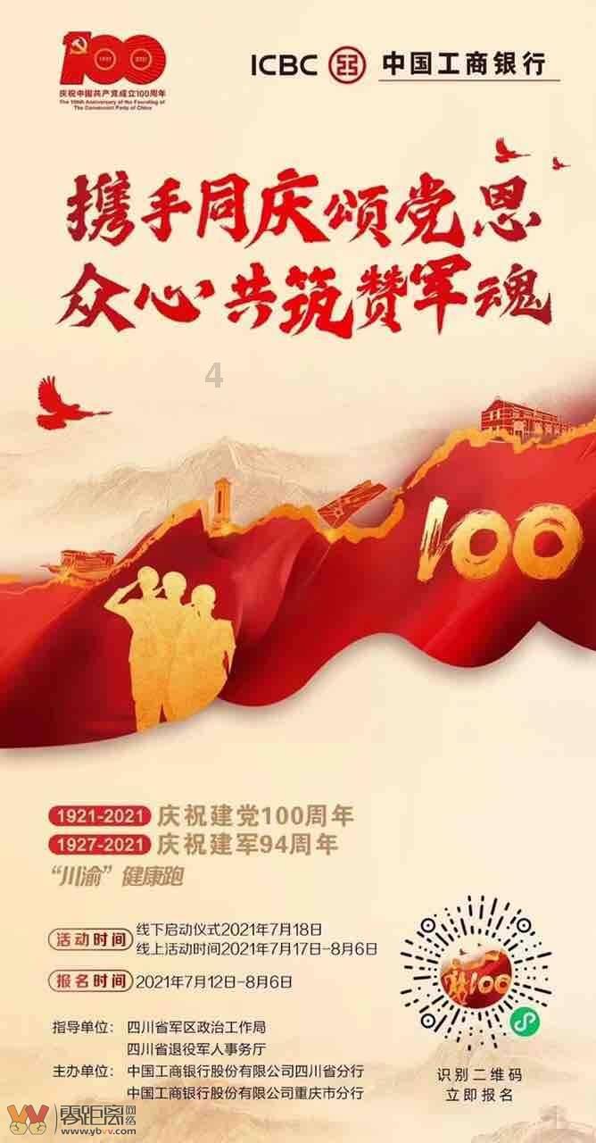 影视工厂