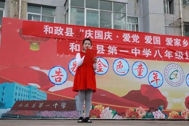 发掘用两个面积为7.5平方米的三角形拼成一个长方形的面积是多少?精彩万象,尽在用两个面积为7.5平方米的三角形拼成一个长方形的面积是多少?红迪网