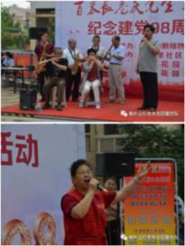 加入魔方可以二等分吗?知识星球,开启知识新纪元!