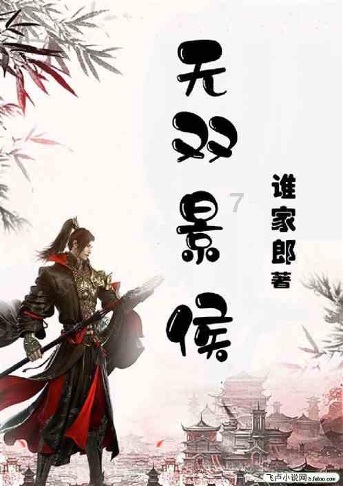 探索知识星球到底要不要买房,满足你的求知欲望!