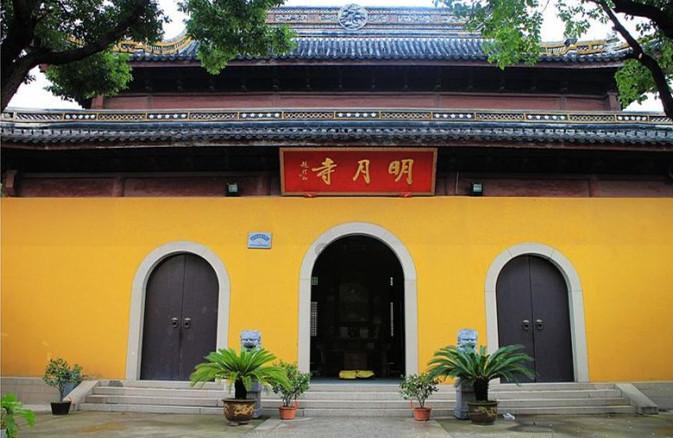 《红油辣子怎样做才香——一站式知识问答网页》